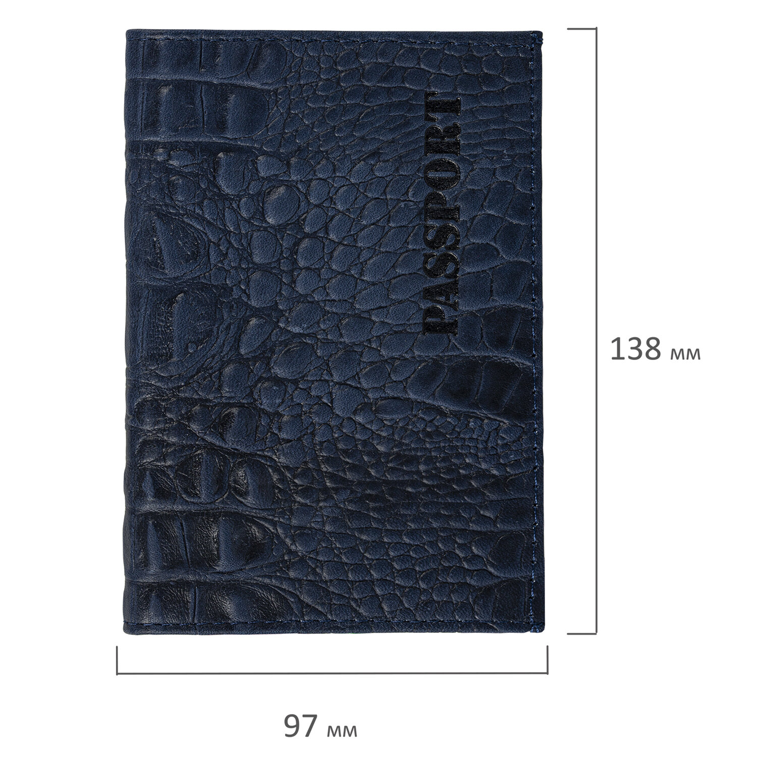 Обложка для паспорта 237196 Passport натуральная кожа кайман темно-синяя Brauberg