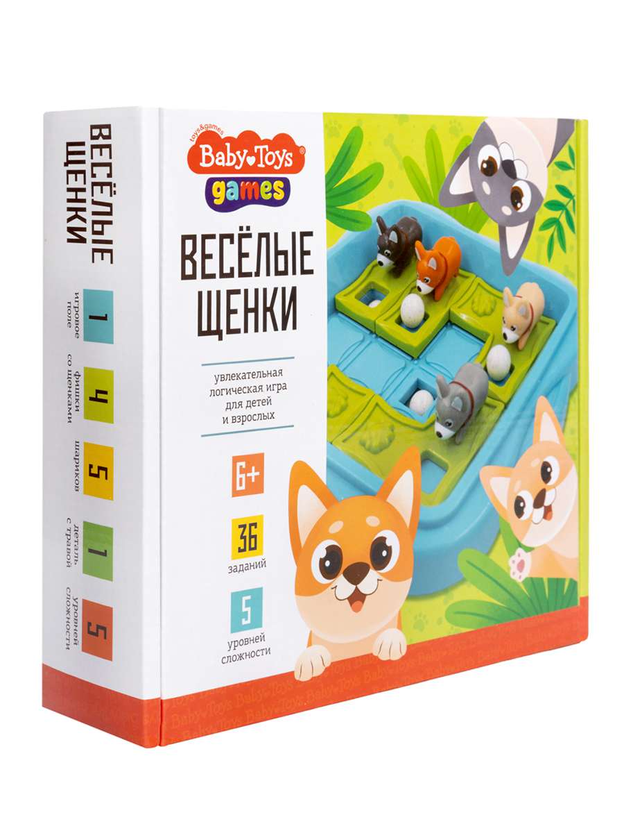 Игра 70042 Веселые щенки BabyToys ТМ Десятое королевство