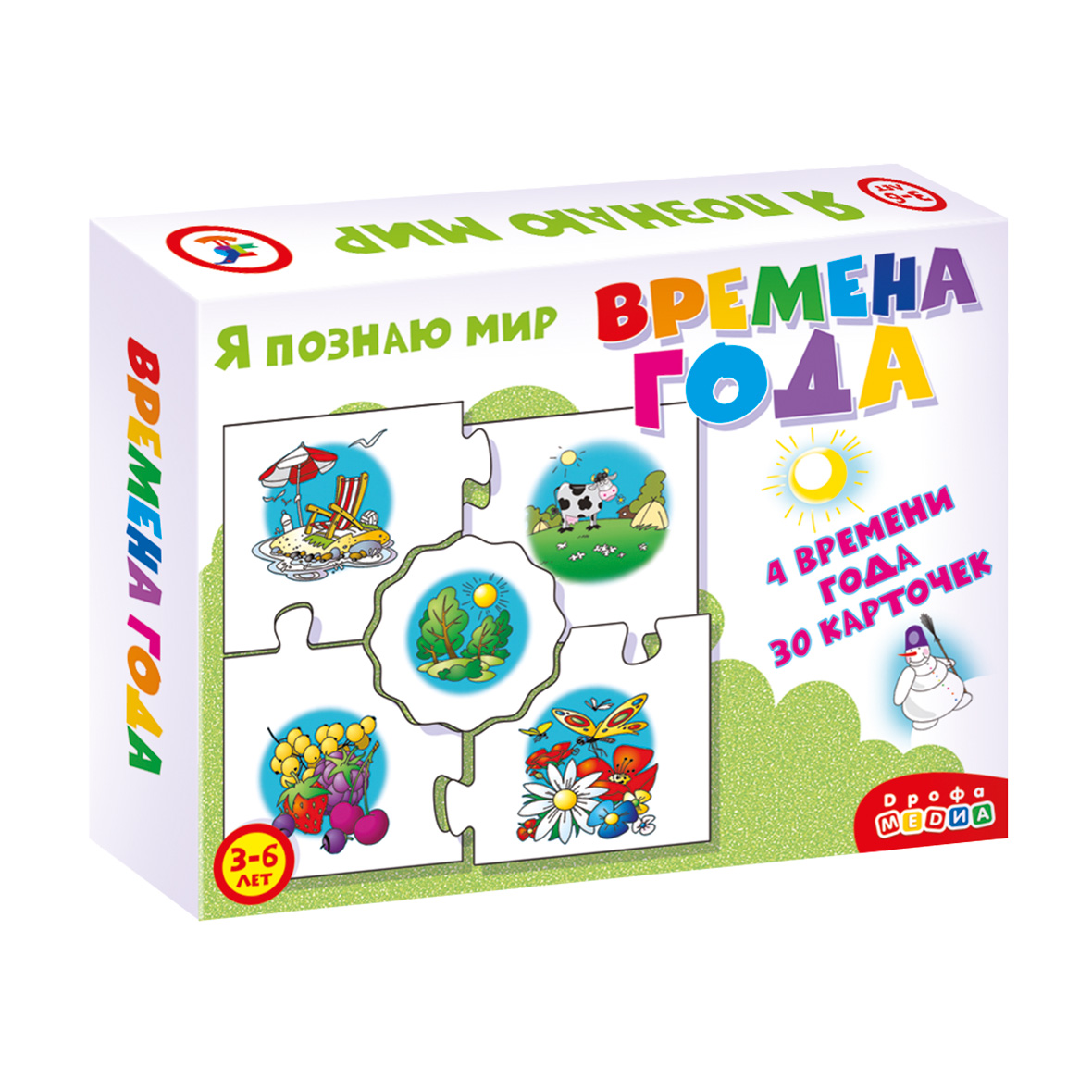 Ассоциации 3865 Времена года Дрофа-Медиа