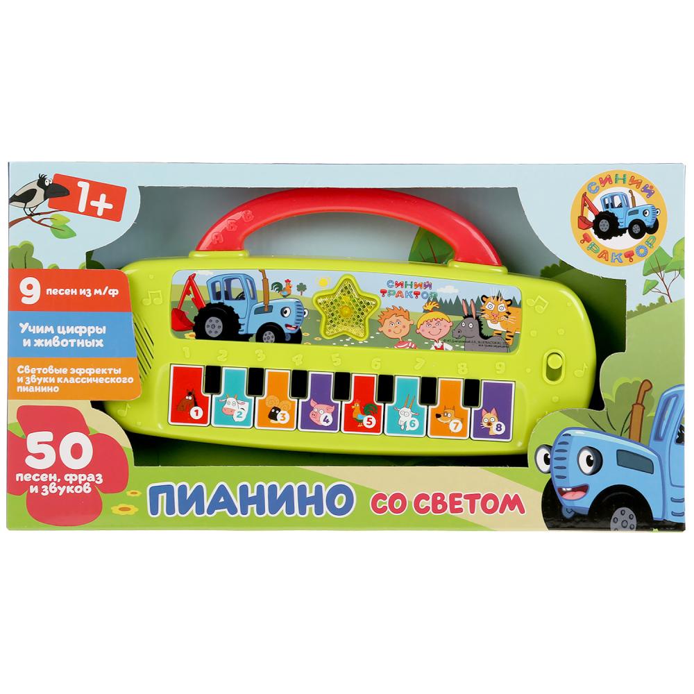 Электропианино HT1050-R Синий трактор на батарейках ТМ Умка 304440