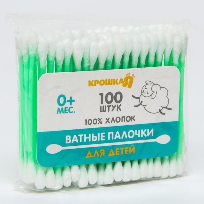 Ватные палочки 5469791 пакет 100шт пластик цвет МИКС