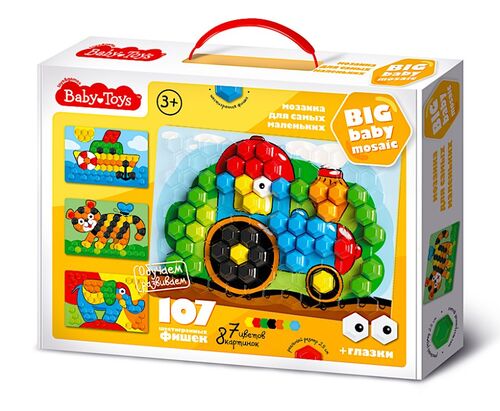 Мозаика для самых маленьких 02519 Baby Toys Трактор д=25 7цв 107д ТМ Десятое королевство