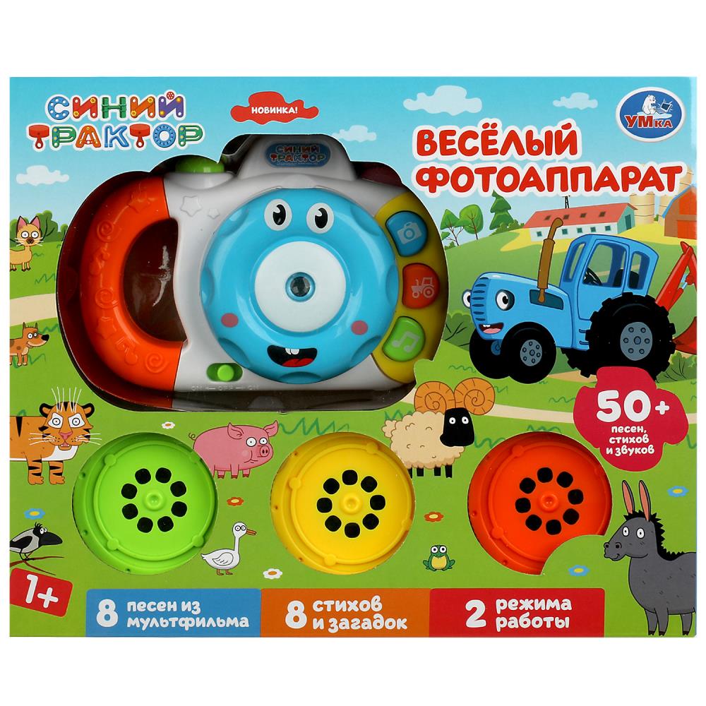 Фотоаппарат 1410Z738-R1 Синий трактор 50 песен и стихов ТМ Умка