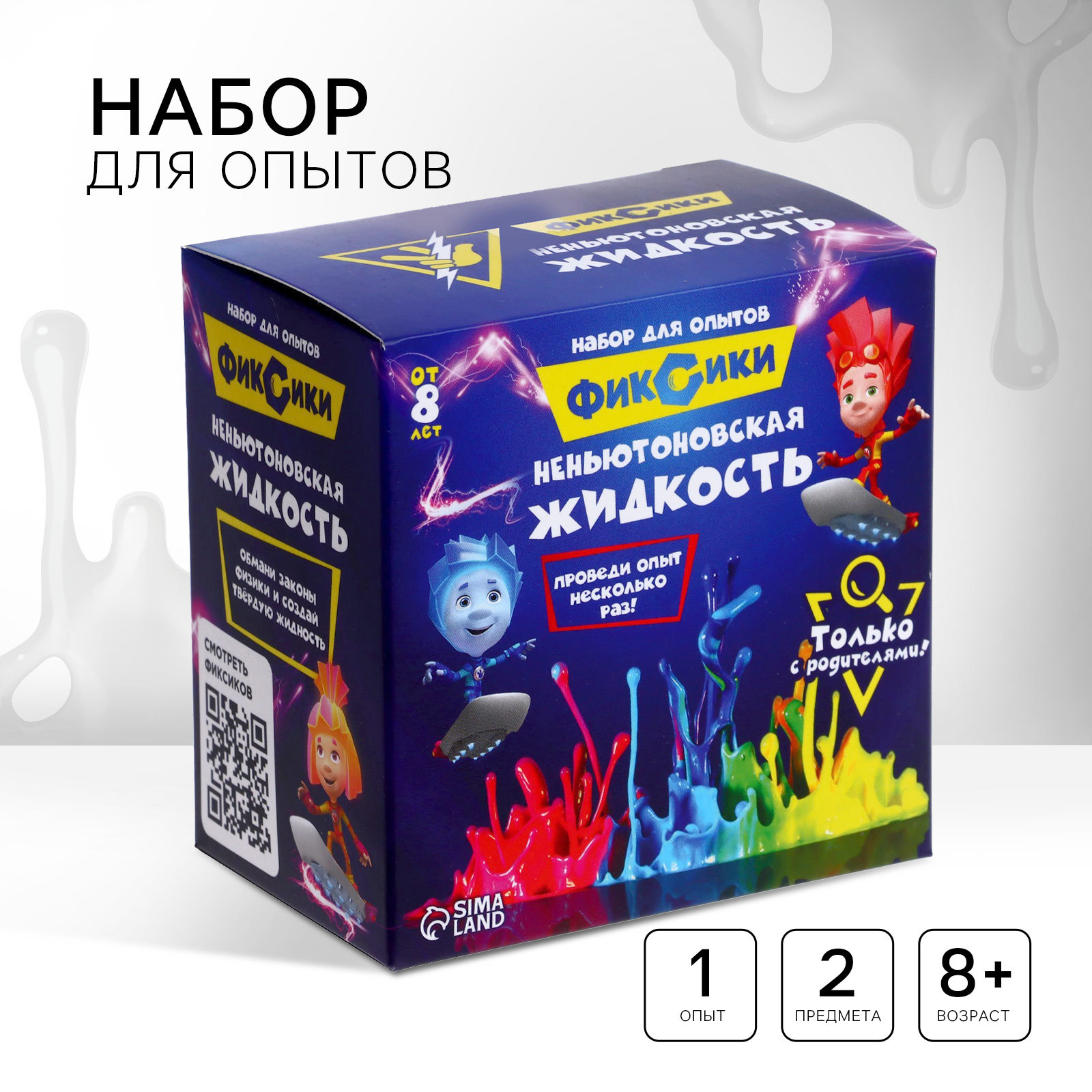 Эврики Набор для опытов 7338764 Неньютоновская жидкость Фиксики