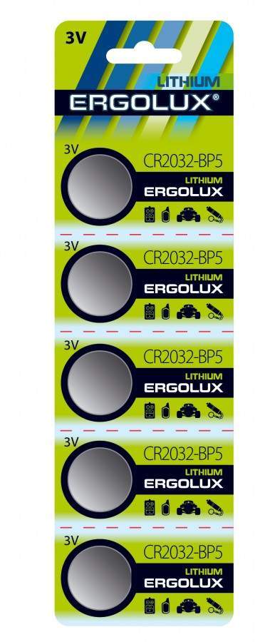 Батар Ergolux CR2032 BL5 ж12051 поштучно