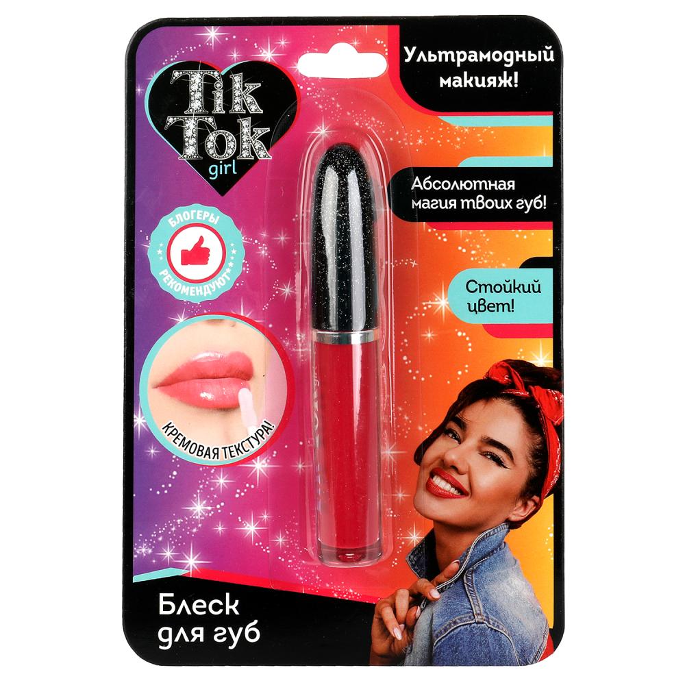 Блеск для губ LG61719TTG розовый Tik Tok Girl