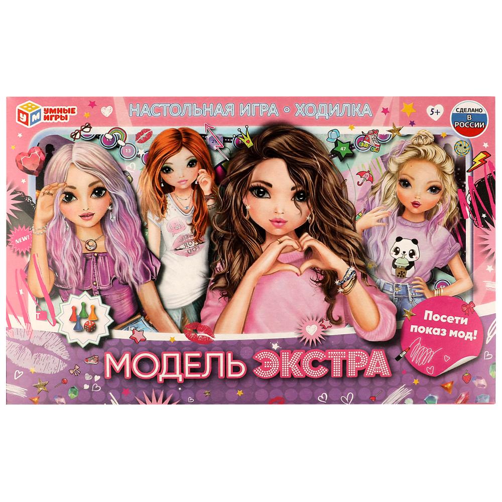 Игра-ходилка 94189 Модель Экстра ТМ Умные игры