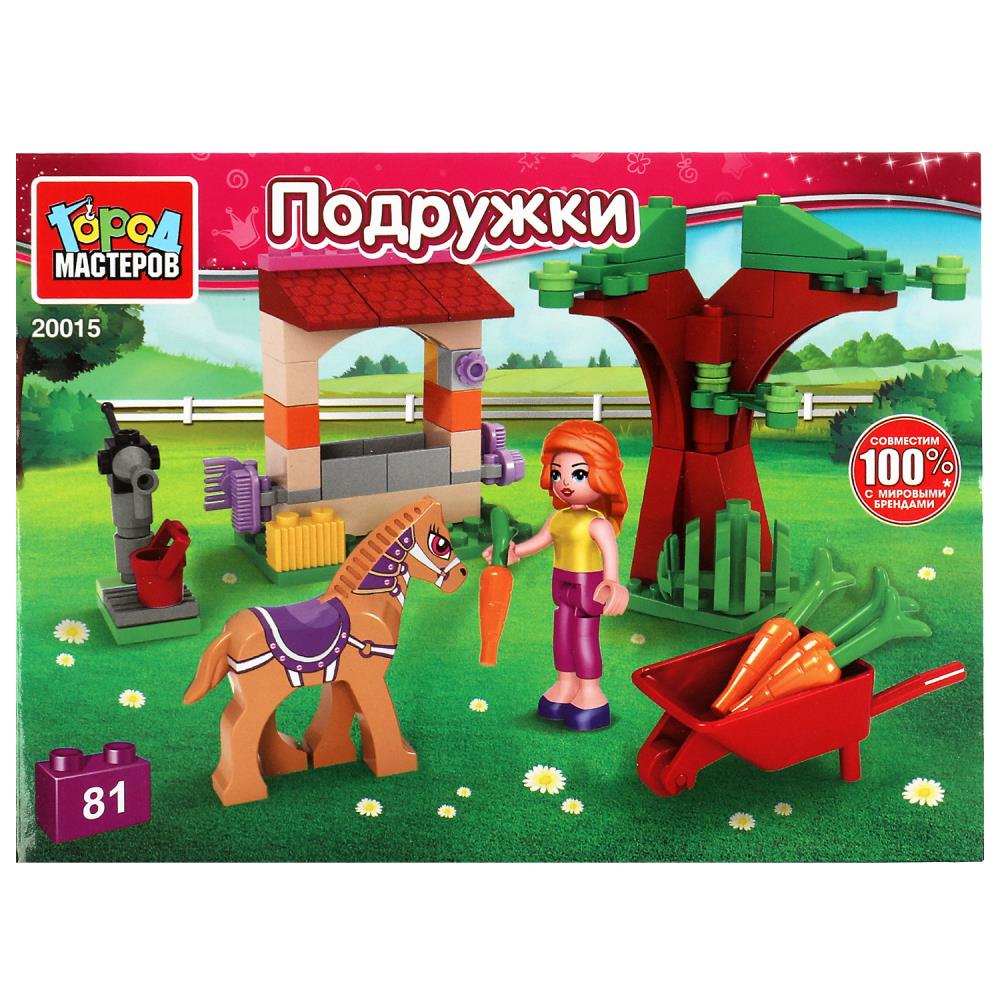 Конструктор 20015-АА Моя лошадка 81 деталей ТМ Город Мастеров