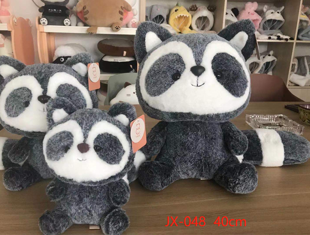 Мягкая игрушка Енот JX-048 д=40см