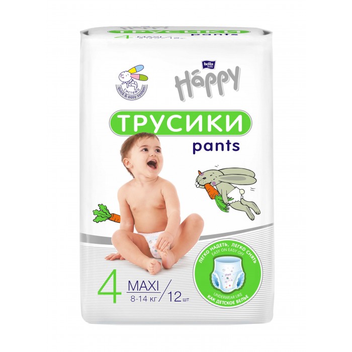 Подгузники для детей Bella Baby Happy универсальные по 12шт BB-055-LU12-002