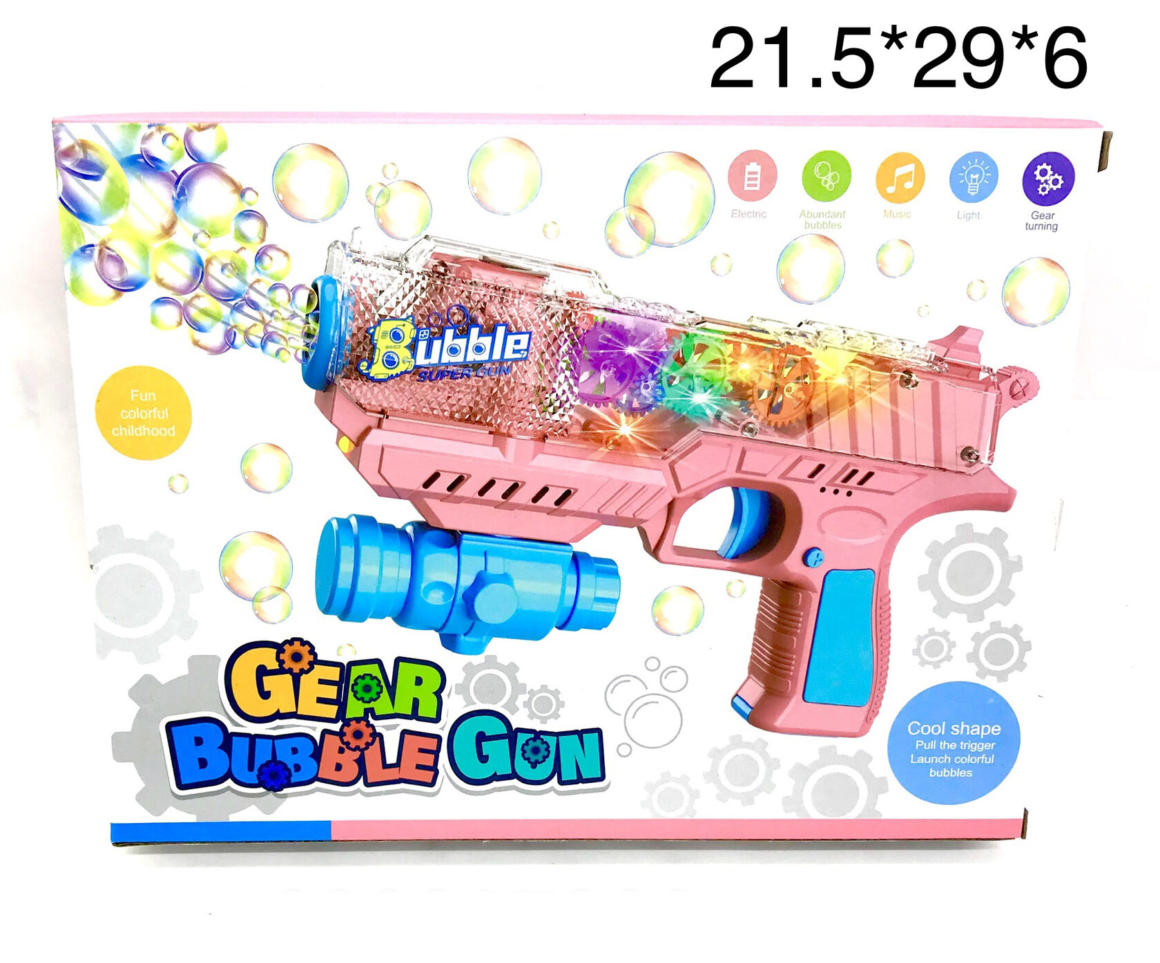 Пистолет 028-5А для запуска мыльных пузырей