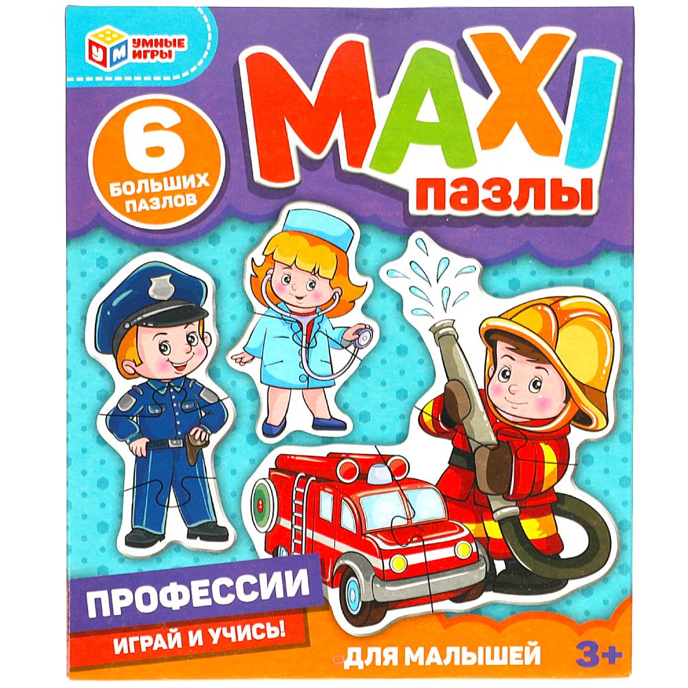 Пазл-макси Профессии для малышей ТМ Умные игры 345541