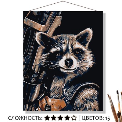 Картина Енот Ракета по номерам на холсте 50*40см КН5040482