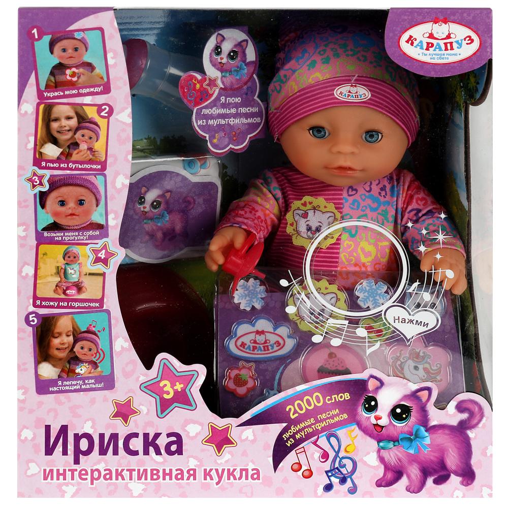 Пупс Y30BB-DP-KITTY-22-RU Ириска 30см озвученный функциональный ТМ Карапуз 339314