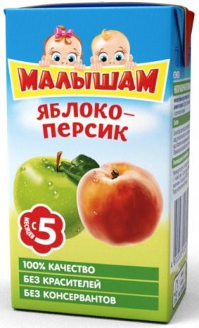 Нектар 125мл яблочно-персиковый неосв с 5 мес 540111 Малышам