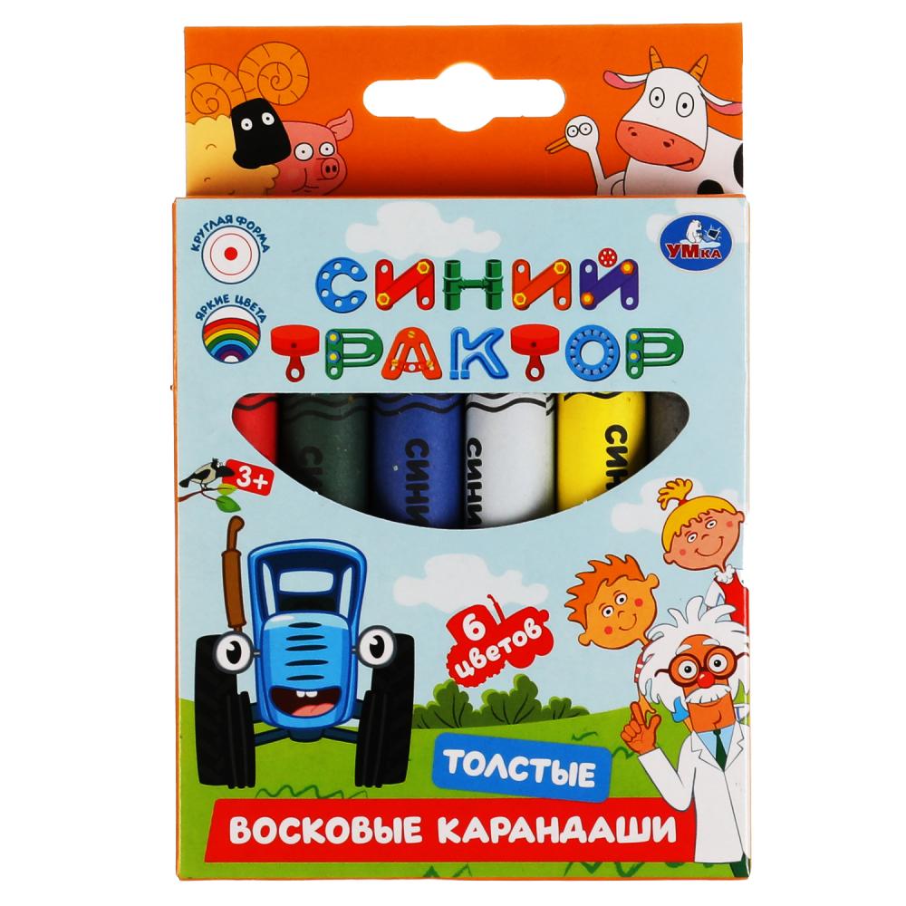 Карандаши восковые 6цв WCJ6-52010-STR Синий трактор ТМ Умка