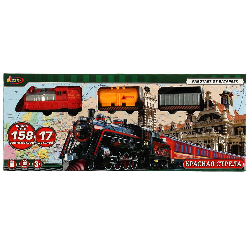Железная дорога 1801B185-R на батарейках Красная стрела 158см коробке ТМ Играем вместе