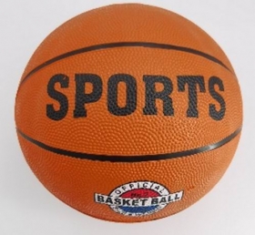 Мяч баскетбольный ZQ-102