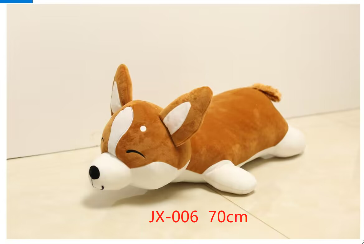 Мягкая игрушка Собака JX-006 д=70см