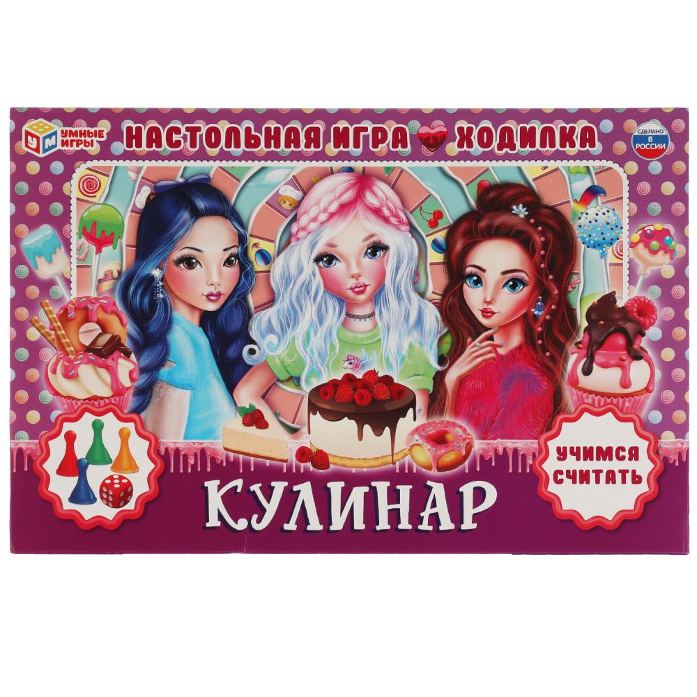 Игра-ходилка 07547 Кулинар ТМ Умные игры