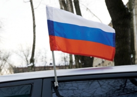 Флаг 252181 Российский триколор размер 30х45см  с креплением на автомобиль