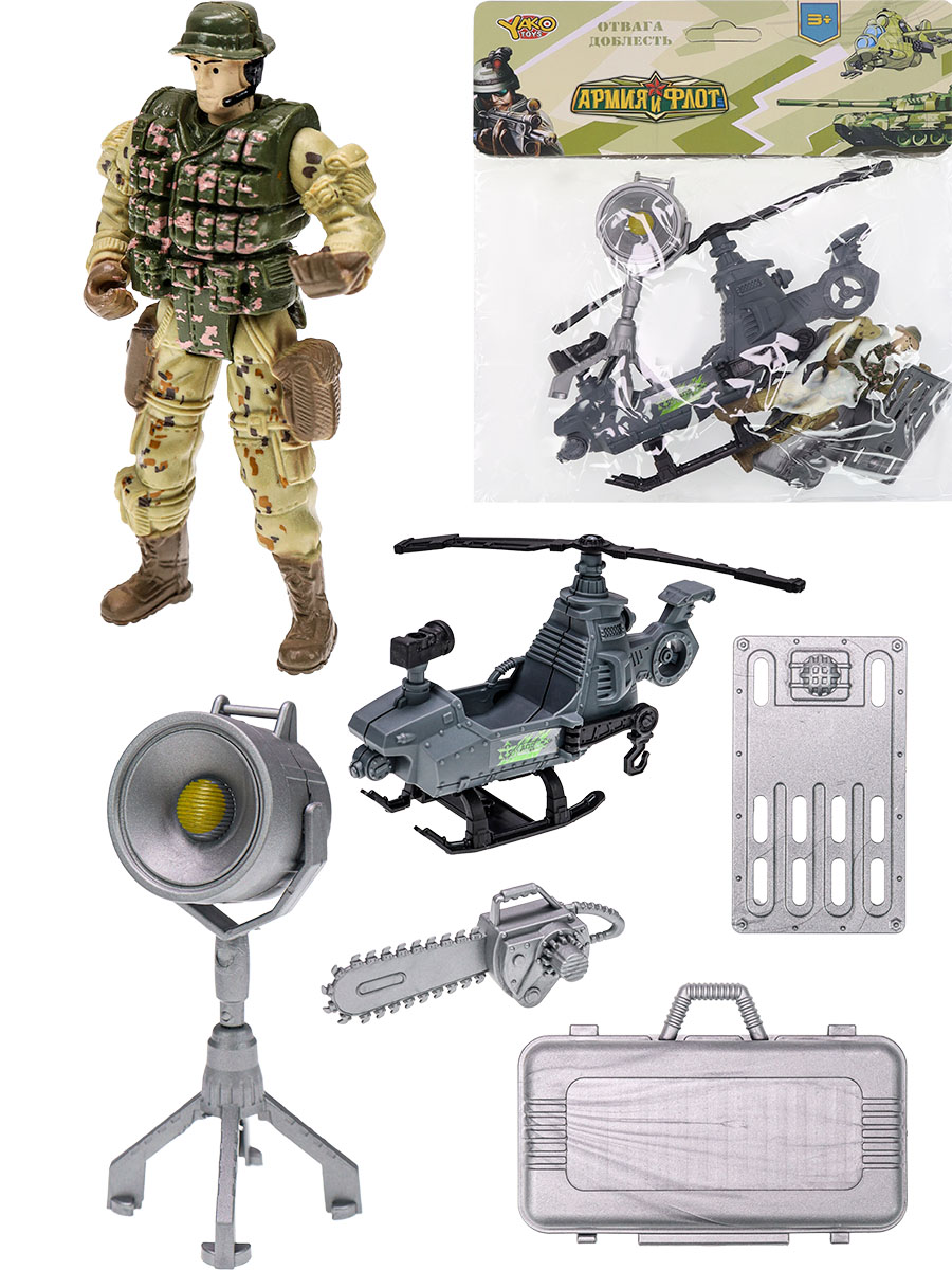 Игровой набор М1561-1 Армия и флот с вертолетом Рыжий кот