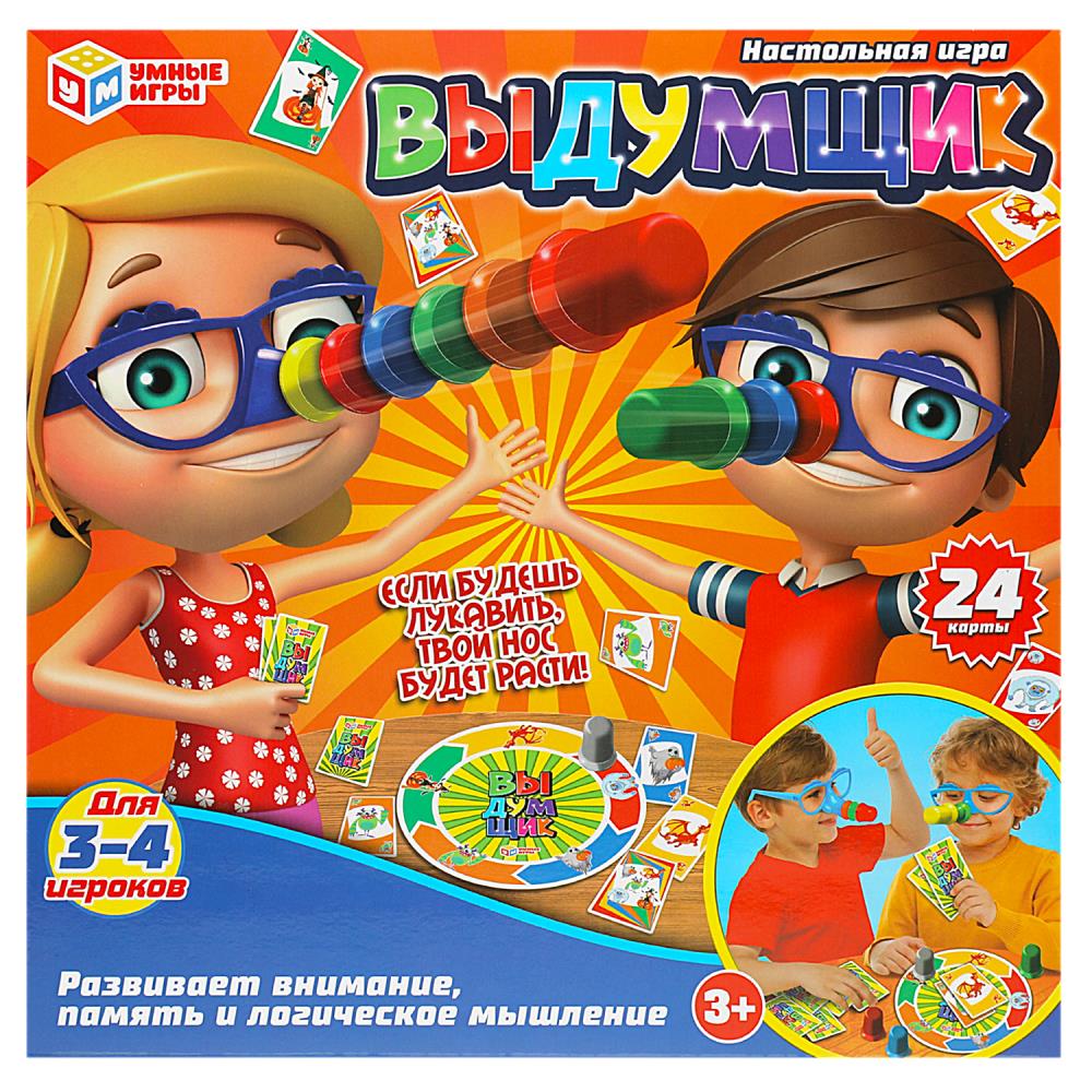 Игра настольная B1450321-R1 Выдумщик в коробке ТМ Умные игры 358301