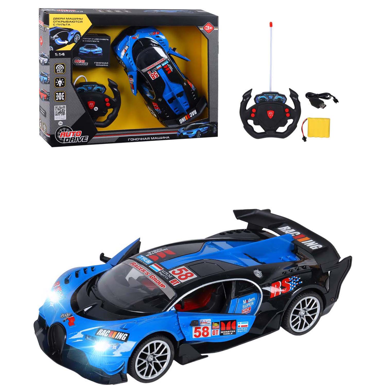 Машина JB1168460 Гоночная на радиоуправлении синий М1:14 ТМ Autodrive