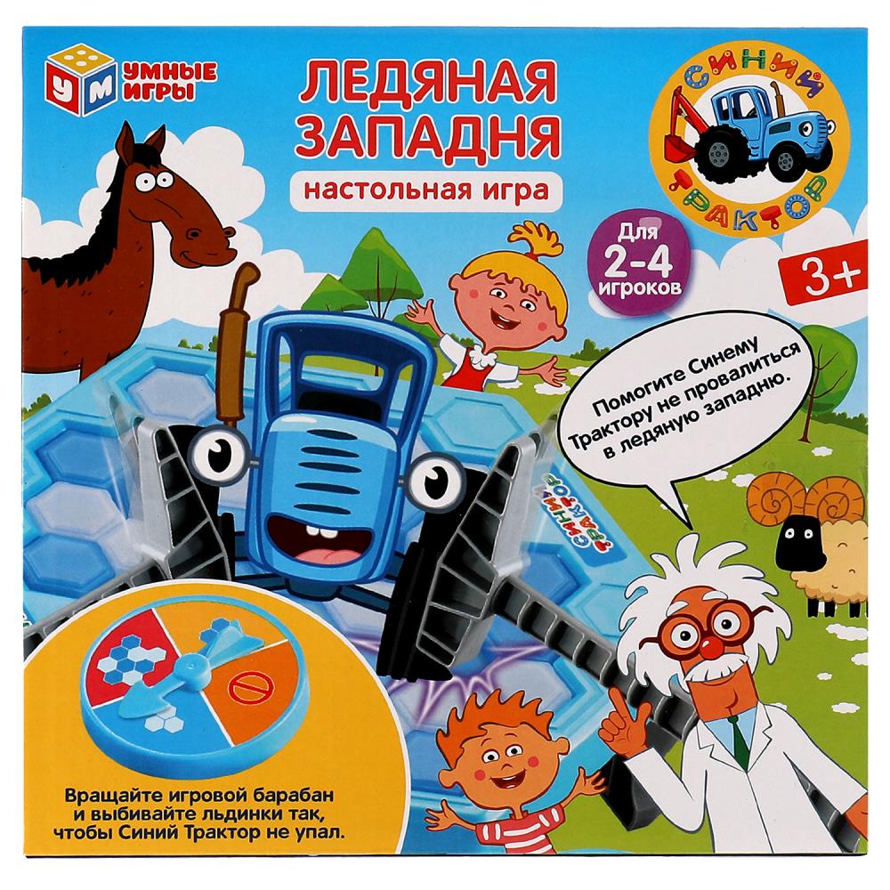 Игра настольная A1169666B-R1 Синий трактор ледяная западня ТМ Умные игры 335829