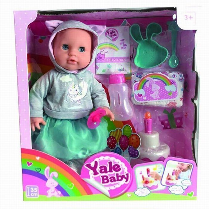 Пупс 1958KYL Yale Baby с аксессуарами
