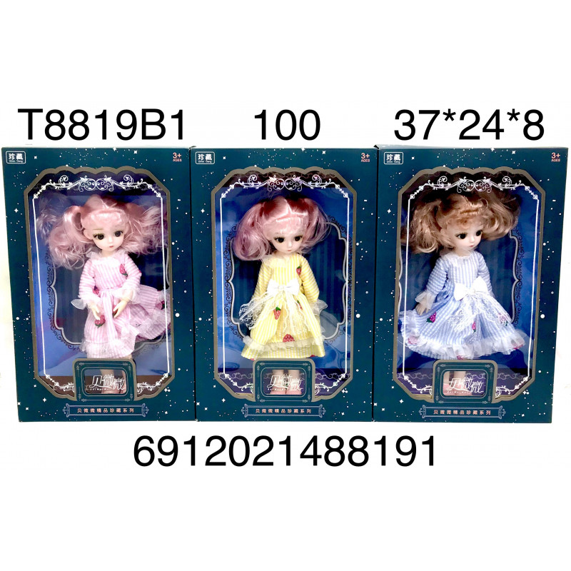 Кукла Т8819В1 в коробке