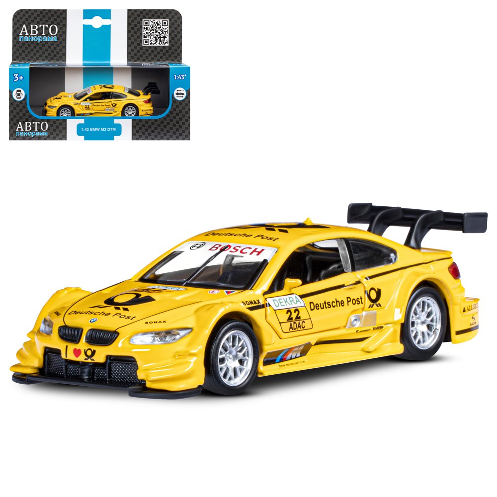 Машина JB1251208 металл BMW M3 DTM желтый 1:42 инерция ТМ Автопанорама