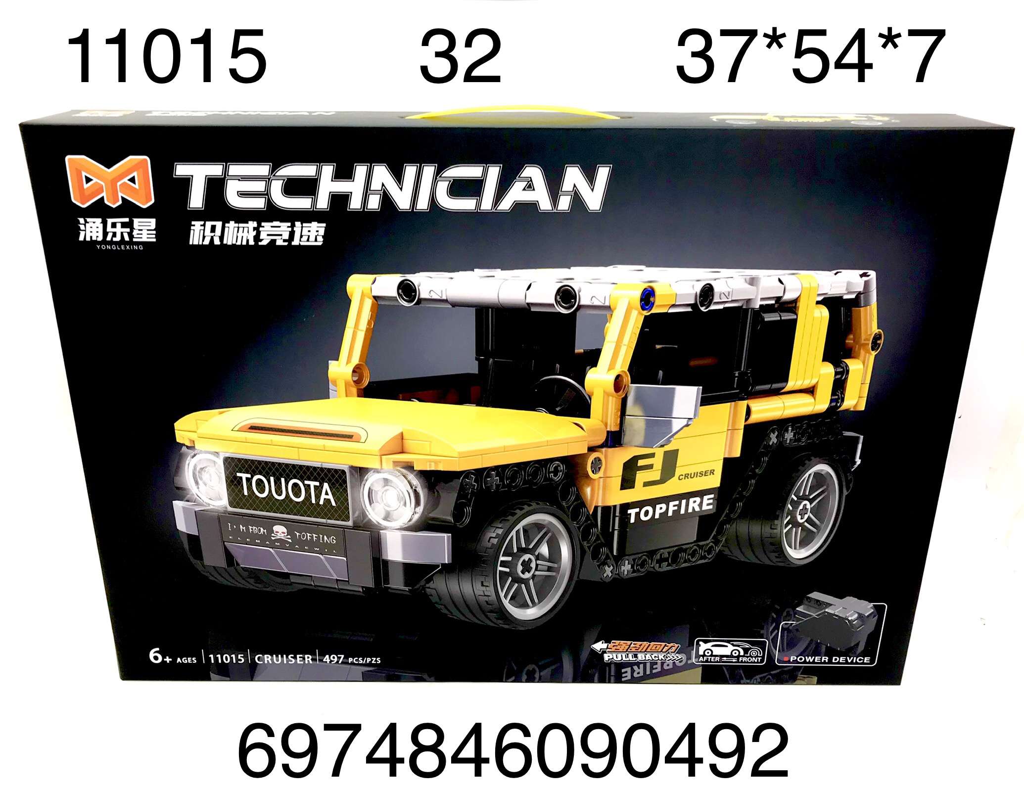 Конструктор 11015 Автомобиль 497 деталей в коробке