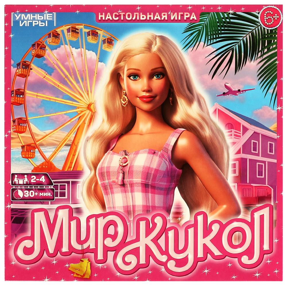 Игра-ходилка 04953 Мир кукол квадрат 40 карточек ТМ Умные игры 359287