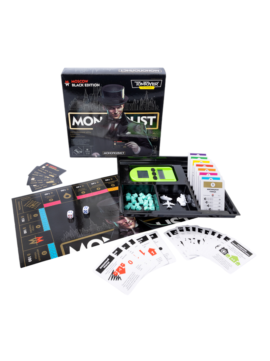 Игра экономическая 05060 Монополист Black Edition с терминалом для карт Десятое королевство