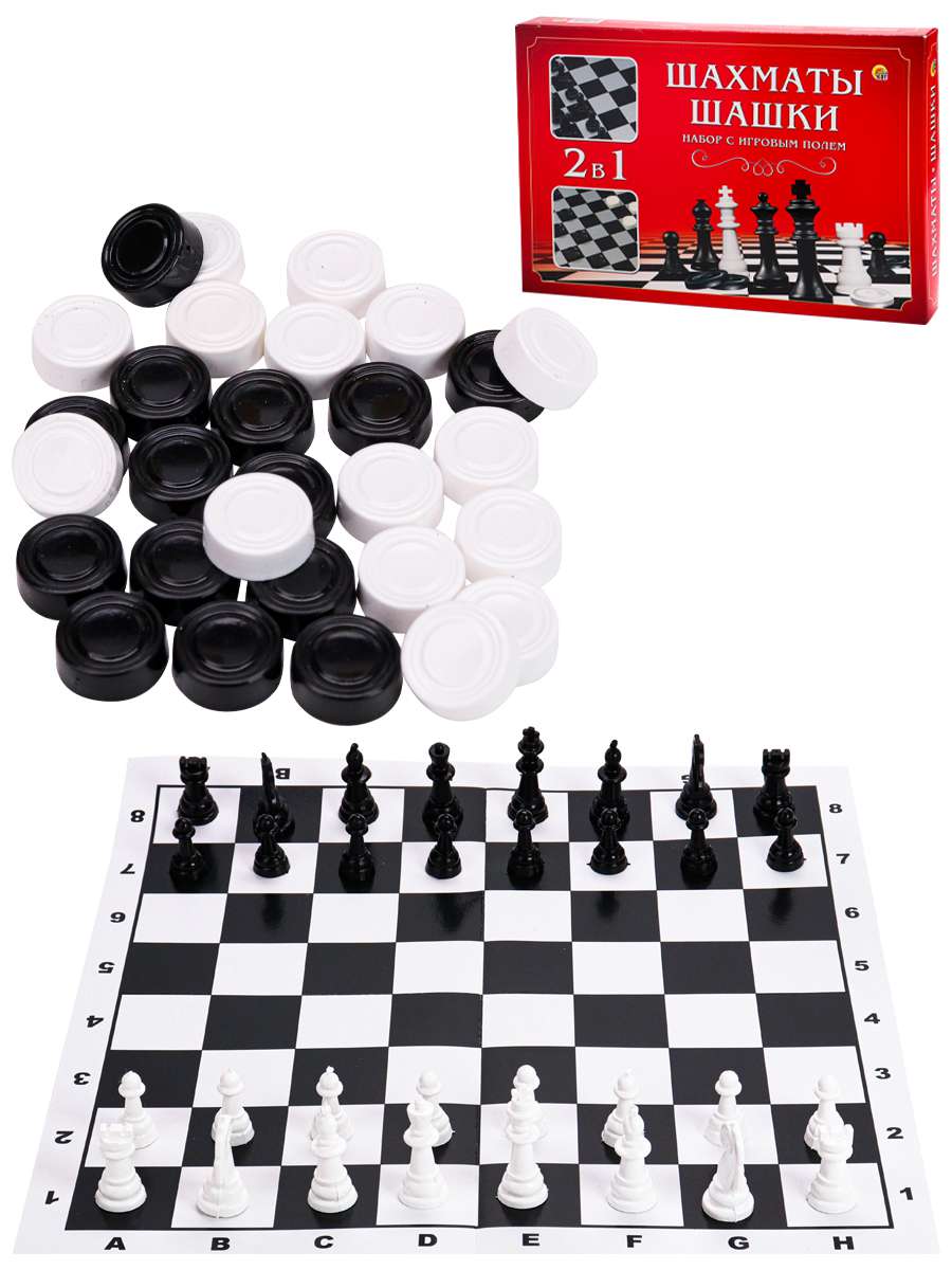 Шахматы, шашки ИН-1614 28х28см Рыжий кот
