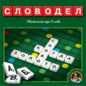 Игра 01347 "Словодел" пластик 120834 ДК