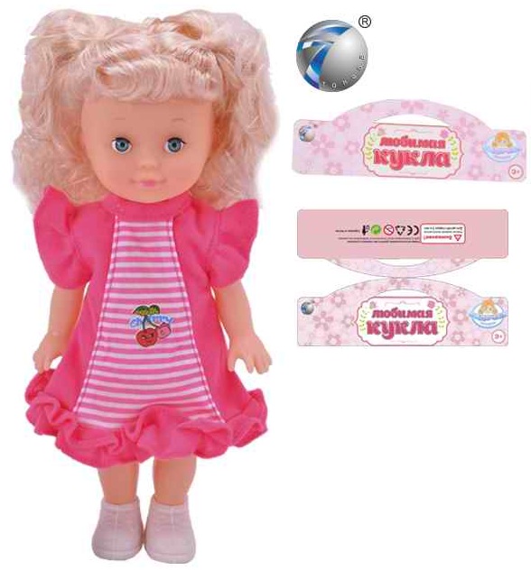 Кукла P8836-B-PVC в пакете