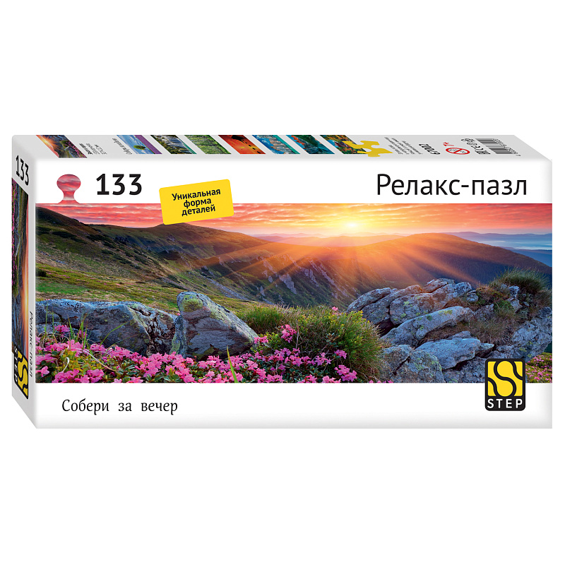 Пазл 133эл 67002 Заказ в горах Релакс-пазл Степ пазл