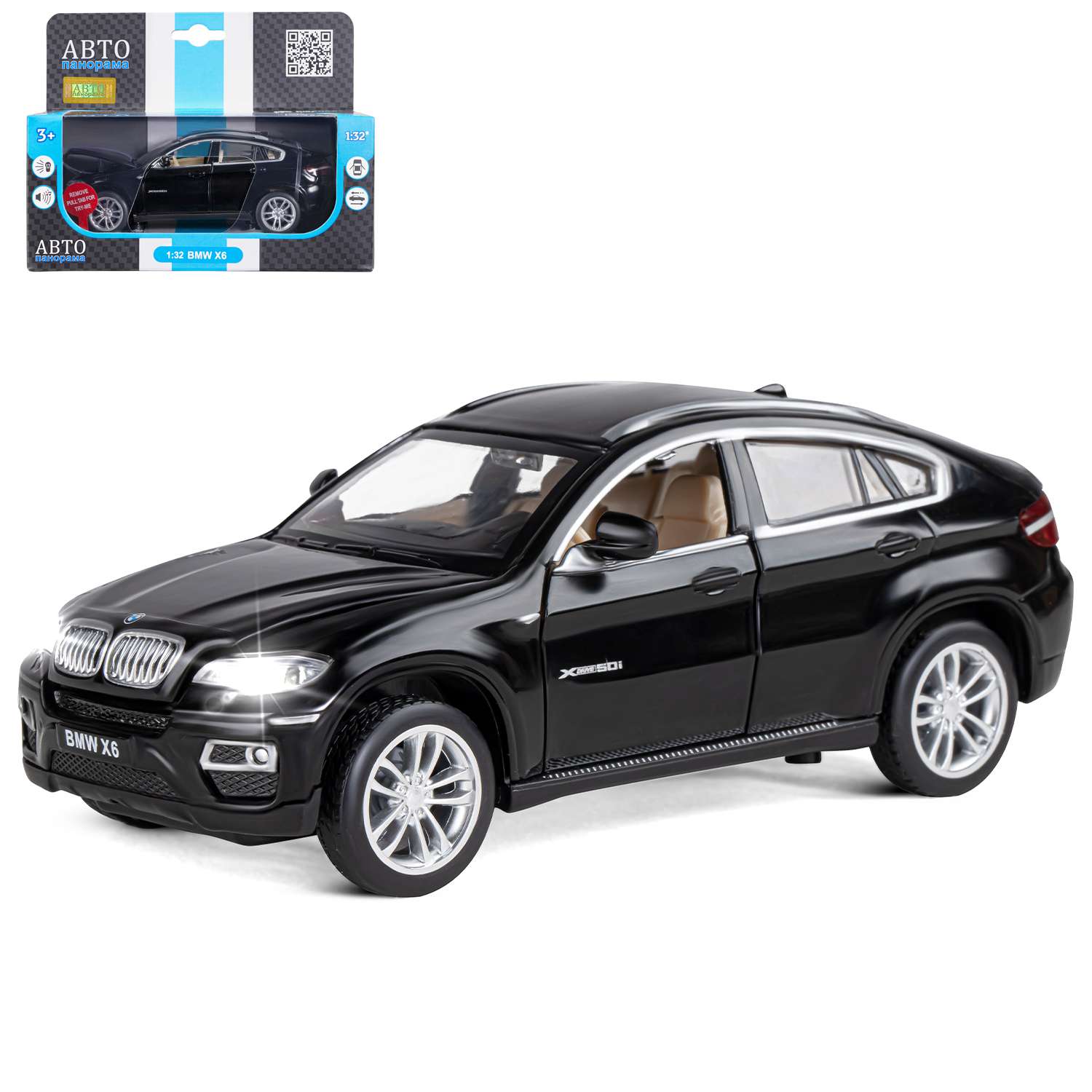 Машиан JB1251157 металл 1:32 BMW X6 черный свет звук ТМ Автопанорама