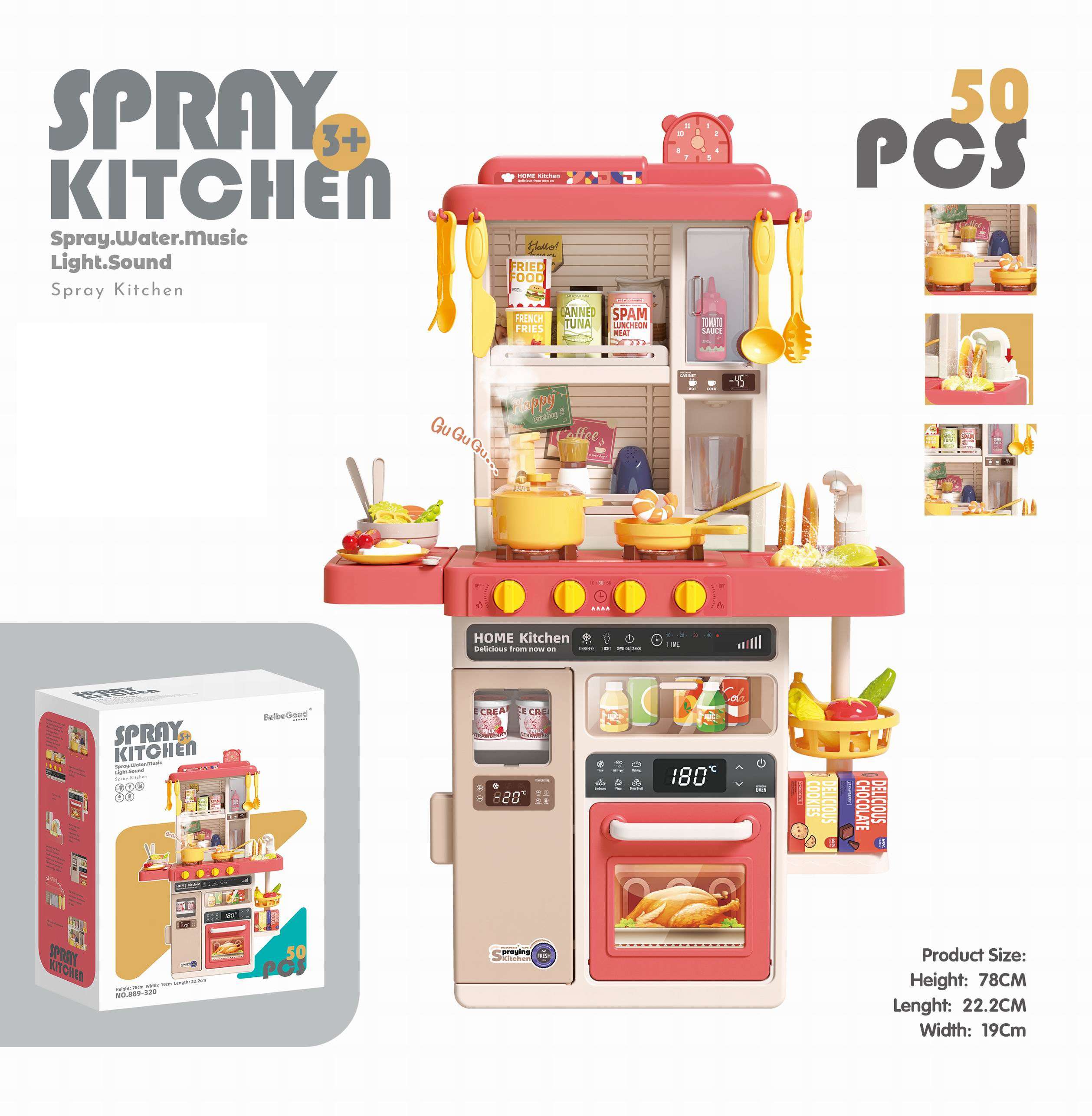 Игровой модуль 889-320 Кухня 49 предметов звук, свет, вода, пар