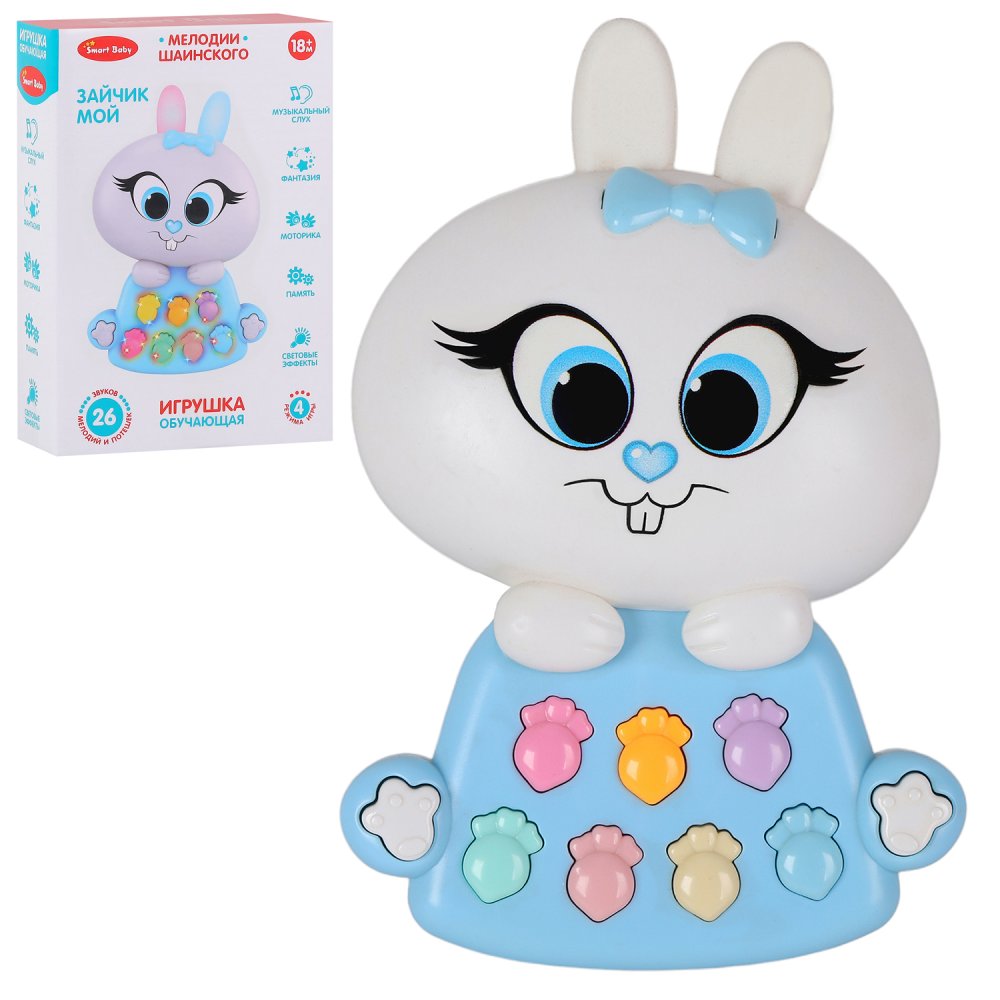 Развивающая игрушка JB0333452 Зайчик Забавные фразы и стихотворения TM Smart Baby