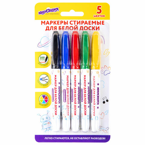 Маркеры стираемые 152099 для белой доски набор 5цв Юнладния COLORWAY 3мм