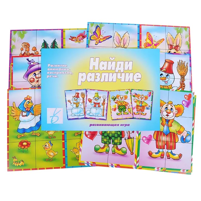 Игра Д-228 Найди различия Бурдина, Киров