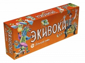 Игра настольная 21265 Экивоки Для всей семьи
