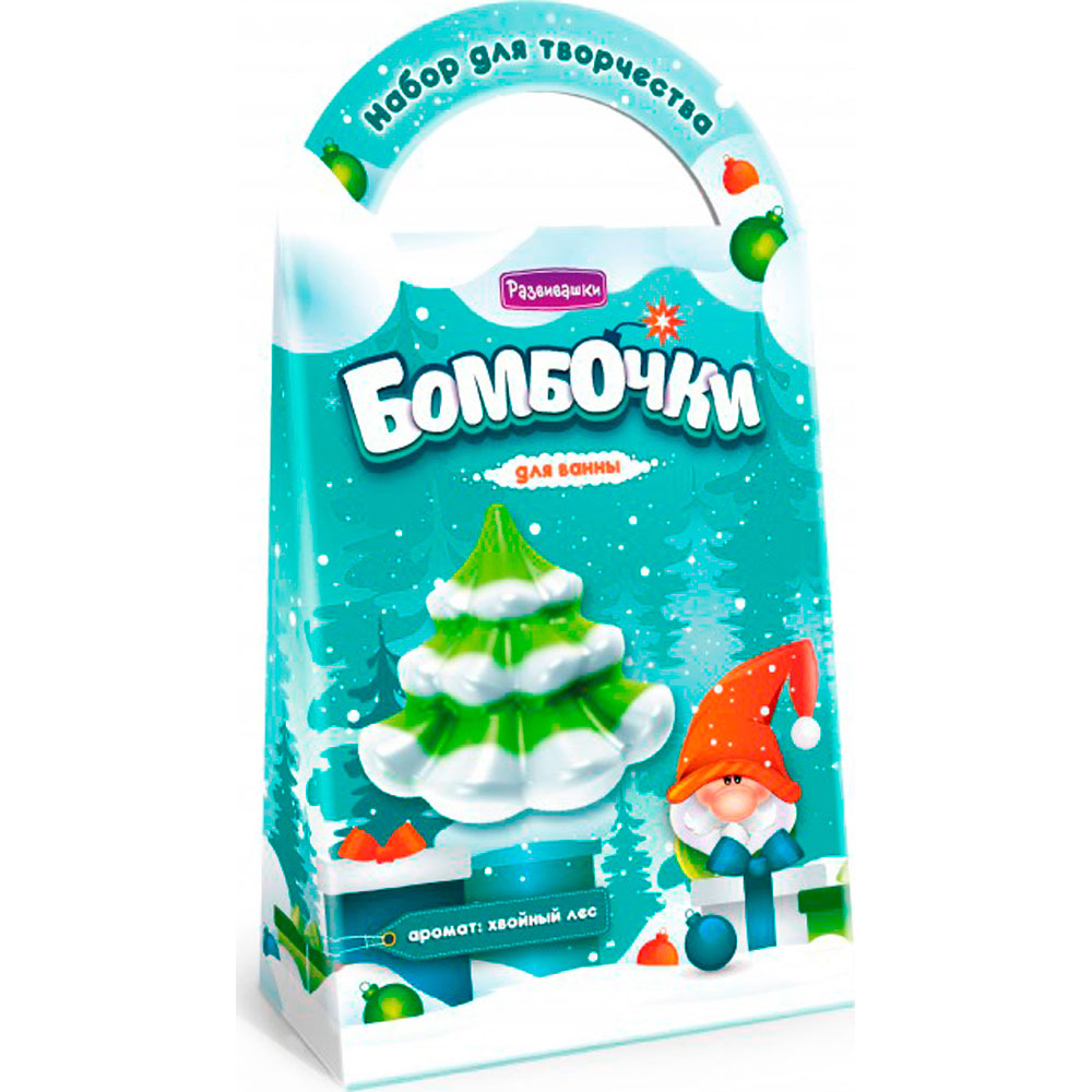 Бомбочки для ванн своими руками С0730 Елочка