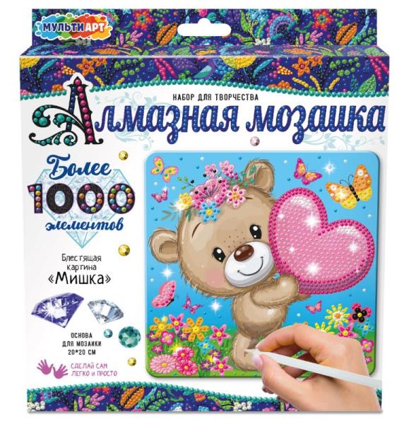 Алмазная мозайка AM20X20-MATED Мишка 20*20см ТМ Мульти Арт 345092