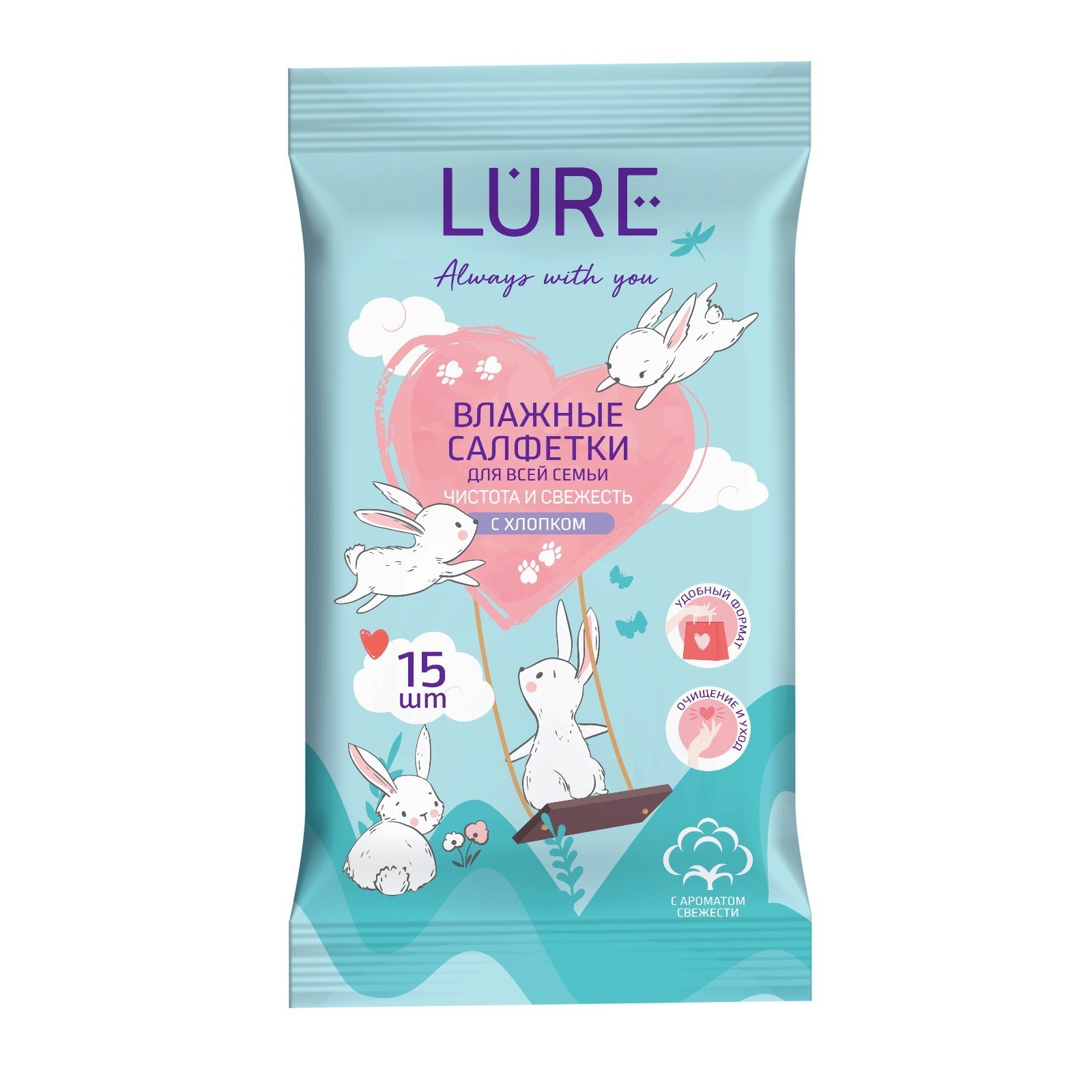 Влажные салфетки 9946448 Lure для всей семьи 15шт