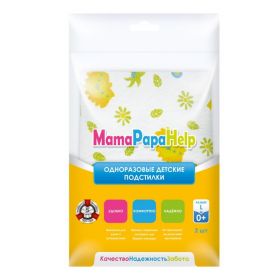 Подстилки одноразовые 89722 46х68 2шт Mampaphelp