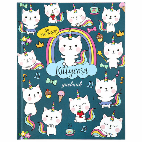 Дневник 1-4 класс 106346 Kittycorn 48л твердая обложка Юнландия